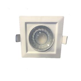 Spot LED Carré Encastrable Blanc 8W (60W) - Blanc Naturel 4000K