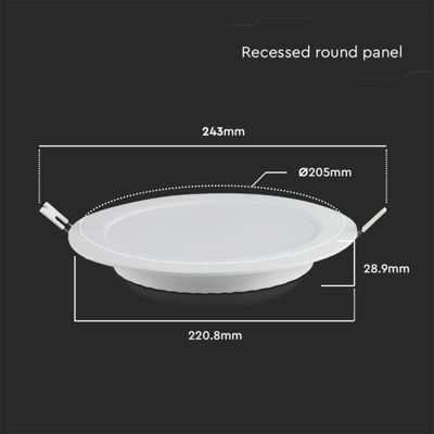 Spot LED Encastrable Rond 18W 1980lm 6500K 220mm Blanc