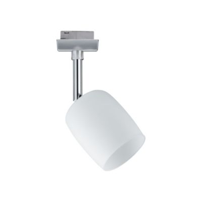Spot sur rail Blossom gris URail IP20 G9 10W Ø.7,4 x H.12,8cm dimmable Paulmann
