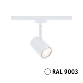 Spot sur rail Luxe blanc URail IP20 GU10 10W Ø.6,5 x H.16,3cm Paulmann