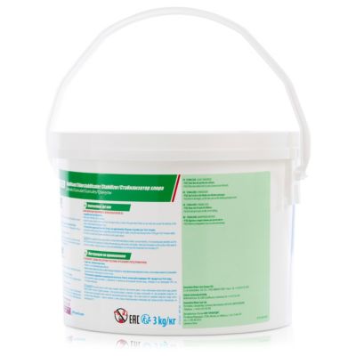 Stabilisant chlore hth STABILIZER granulés - 3 kg - 3 kg