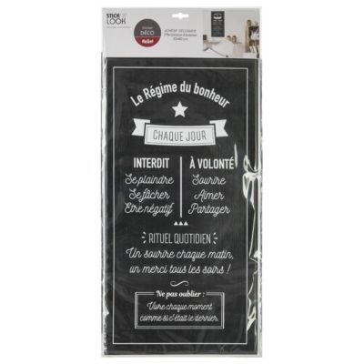 Sticker "Bonheur" - noir et blanc - 32x60 cm - Atmosphera