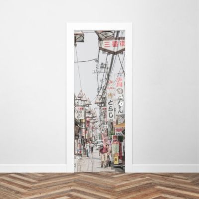 Sticker Porte Rue Japonaise 204 x 73 cm