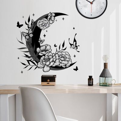 Stickers muraux mois noir stickers muraux chambre salon décoration murale stickers muraux