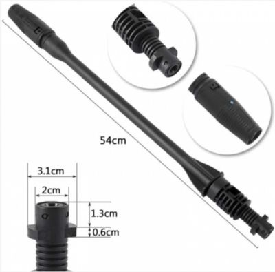 STOCK ALL Convient aux accessoires de machine de nettoyage haute pression Karcher K2 K3 K4 K5 K6 K7, rallonge de pistolet de pulvé