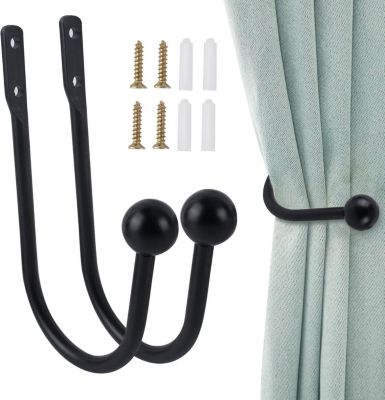 2 porte embrasses rideau métal blanc mat L.33,5mm Mobois
