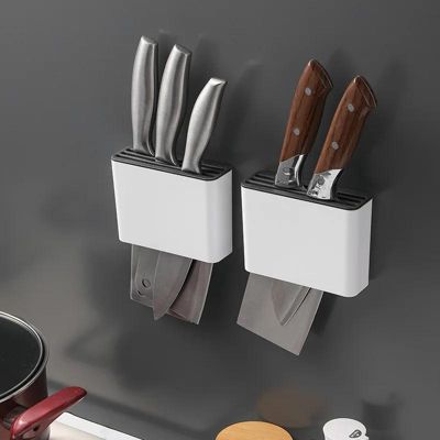 Support à Couteaux Mural, Rangement pour Couteaux de Cuisine Sans Trou, Protecteur de Lame Inoxydable