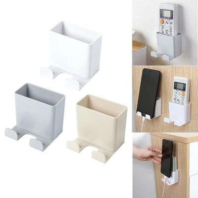 Support mural pour téléphone portable, pour support de chargement de téléphone portable, boîte de rangement pour télécommande