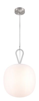 Suspension Armanty GoodHome E27 blanc
