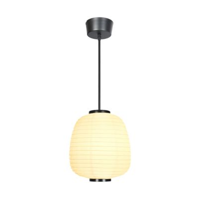 Suspension Bantry E27 15W ⌀35xH.110cm blanc GoodHome