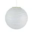 Suspension boule chinoise blanc l.40 cm