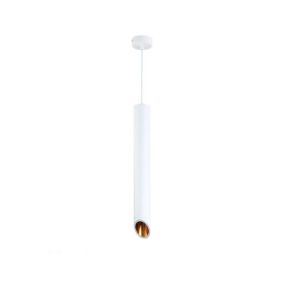 Suspension Moderne GU10 Blanche Diffuseur Or H50cm