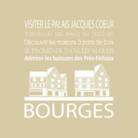 Tableau sur toile bourges beige 30x30 cm - Fabriqué en France