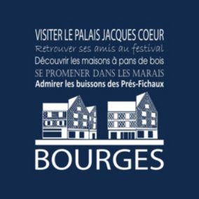 Tableau sur toile bourges navy 30x30 cm - Fabriqué en France