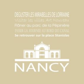 Tableau sur toile nancy beige 30x30 cm - Fabriqué en France