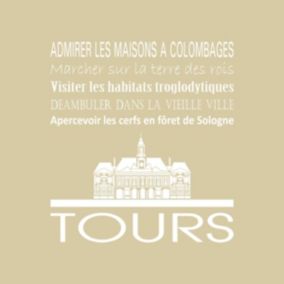 Tableau sur toile tours beige 30x30 cm - Fabriqué en France