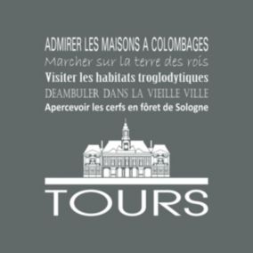 Tableau sur toile tours gris 30x30 cm - Fabriqué en France