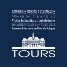 Tableau sur toile tours navy 30x30 cm - Fabriqué en France