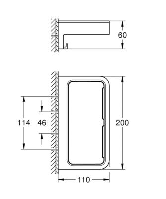 Tablette murale pour douche, en métal chromé et verre dépoli, Grohe Quickfix