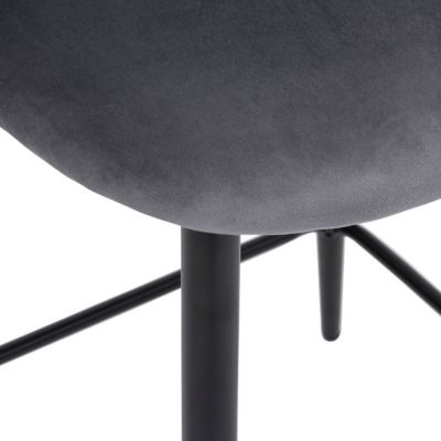 Tabouret Chaise de Bar en velours Gris et pieds en métal Noir