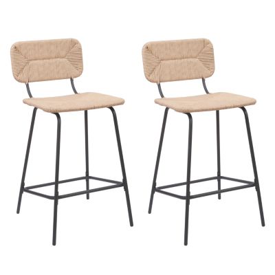 Tabouret en style rotin beige et pied en métal Homesight Nema vendu par 2