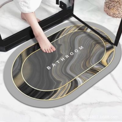 Tapis de salle de bain super absorbant (50x80cm), tapis de salon, tapis de cuisine résistant à l'huile pour salle de bain