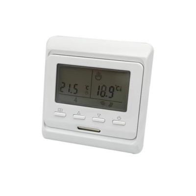 Thermostat intelligent WiFi pour chauffage au sol electrique blanc — free download