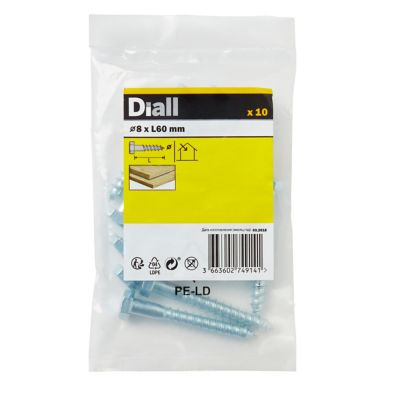 Tirefonds DIN 571 zingués 8x60 mm - 10 pièces