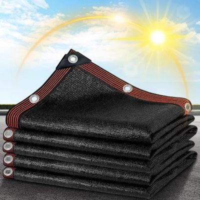 Toile d'ombrage à fort pouvoir couvrant, filet d'ombrage, toile de protection solaire extérieure, écran de clôture 3 m x 2 m