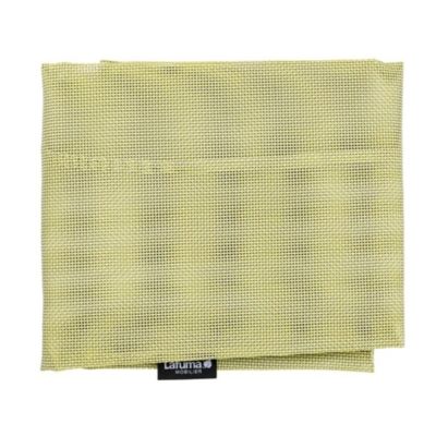 Toile de rechange pour transats - compatible avec gamme Maxi Transat - couleur jaune étamine - Lafuma LFM2655_9267