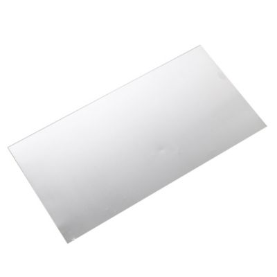 Tôle aluminium brut lisse Ep. 0,5 mm, 50 x 25 cm
