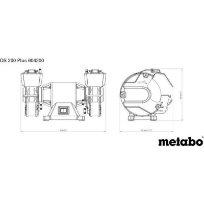 Touret à meuler DS 200 PLUS 200 x 25 x 32 mm - 604200000, 600 W, 2980 tr/min