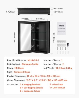 VEVOR Armoire pharmacie 355x610mm, miroir, étagères réglables.