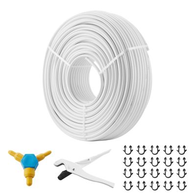 VEVOR Tuyau PEX-AL-PEX Chauffage Sol 200m diametre 16mm ep.2mm barriere oxygene pour liquide gaz eau chaude/froide maison.