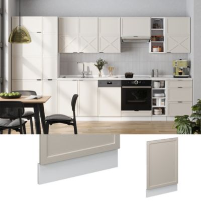 Vicco Façade GrisBeige 45cm , PT Chêne