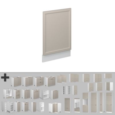 Vicco Façade GrisBeige 45cm , PT Chêne