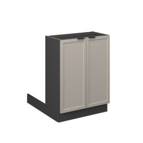 Vicco Îlot de cuisine GrisBeige 60cm sans PT