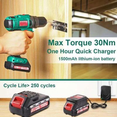visseuse HYCHIKA avec batterie 12.0 V 1.5 Ah