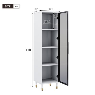 Vitrine vitrée de 170 cm de haut - Éclairage LED - 1 porte vitrée - 4 pieds - MDF+panneaux de particules - Blanc