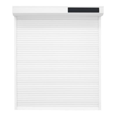 Volet roulant solaire aluminium blanc - ouverture motorisée - Fortia - l.80 x H.205 cm