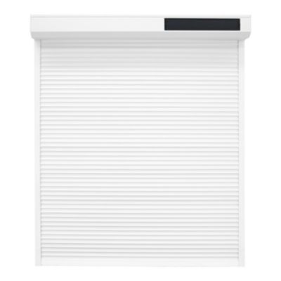 Volet roulant solaire aluminium blanc - ouverture motorisée - Fortia - l.90 x H.135 cm