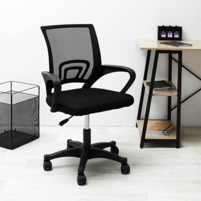 WALTER - Fauteuil de Bureau sur Roulettes Noir Tissu Mesh