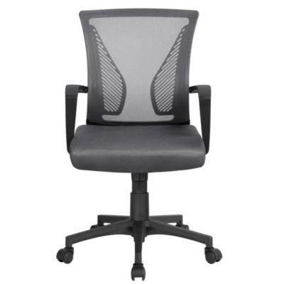 Yaheetech Chaise Bureau Fauteuil de Bureau Ergonomique