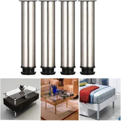 Yuanhao 4 pieds réglables - hauteur 250 mm, pieds de meuble épais, hauteur réglable 0-15 mm, pieds de table, pieds de meuble, acie