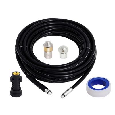 Yuanhao Déboucheur Canalisation 20m - furet karcher compatible avec Karcher K2, K3, K4, K5, K6, K7, nettoyeur haute pression 180Ba