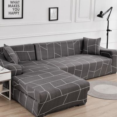 Yuanhao Housse pour canapé 3 places en L avec imprimé extensible 190-230cm, housse de coussin 6 pièces du même style 45x45cm, gris