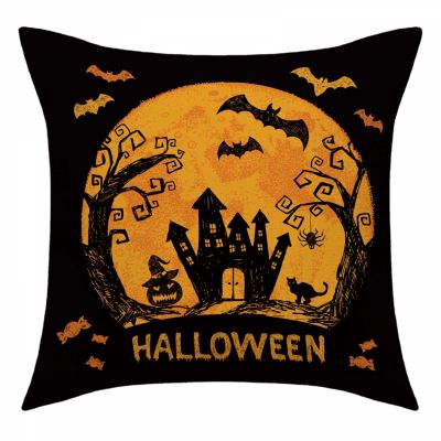 A Ray Of Sunshine Lot De 4 Housses De Coussin D'Halloween 40