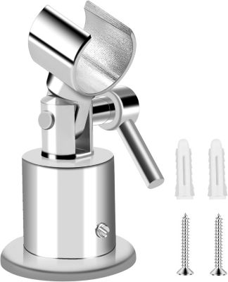 Yuanhao Support de pommeau de douche mural chromé - Support de pommeau de douche réglable en acier inoxydable - avec vis