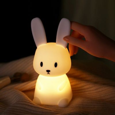 Yuanhao Veilleuse lapin bébé avec 7 changements de lumière 2 pièces, chargement USB et synchronisation