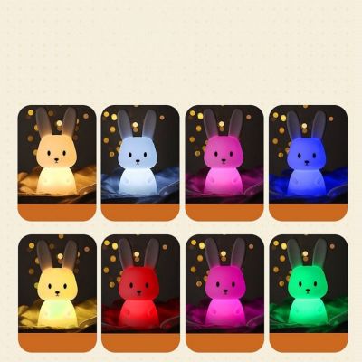 Yuanhao Veilleuse lapin bébé avec 7 changements de lumière 2 pièces, chargement USB et synchronisation